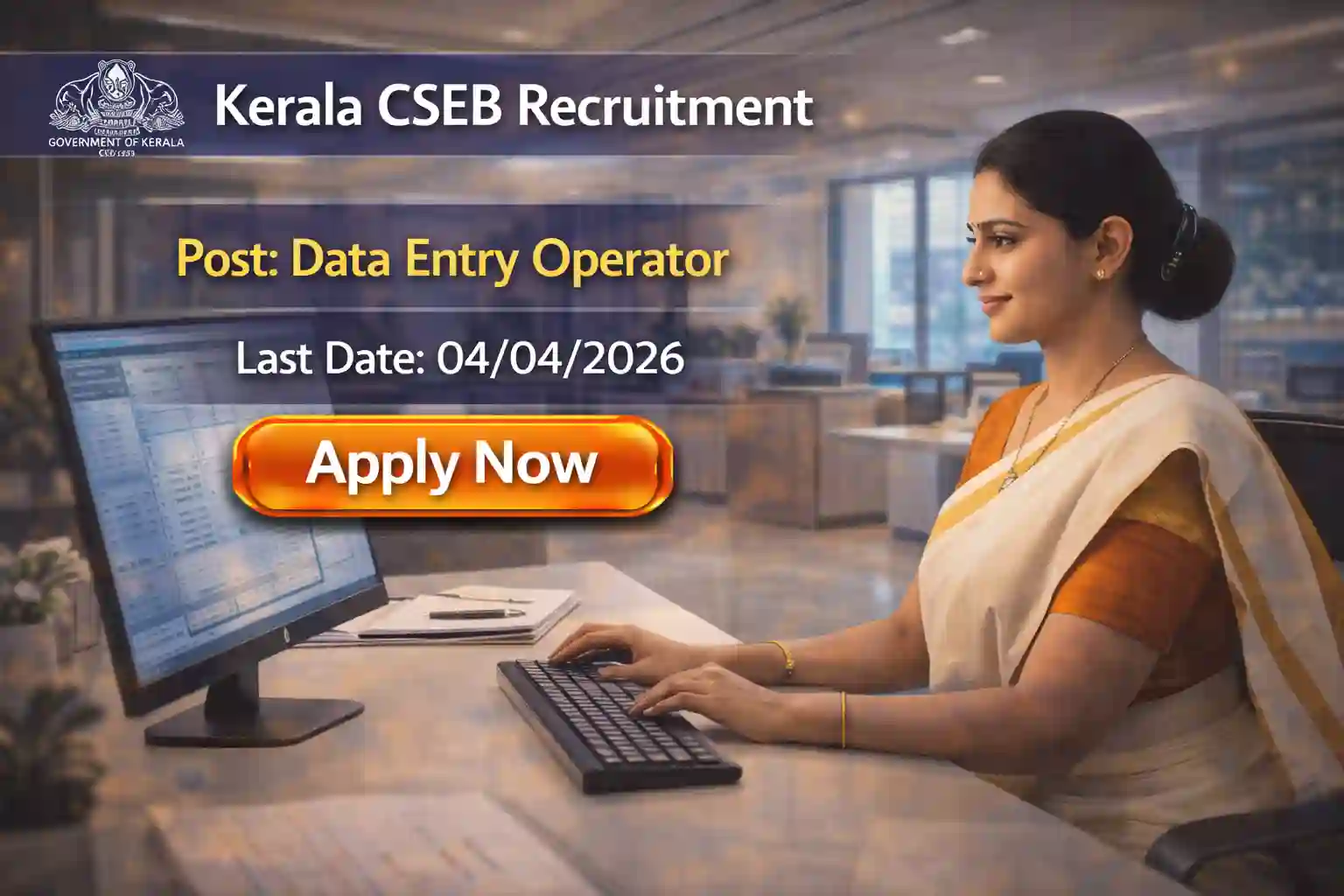 Kerala CSEB Recruitment 2026