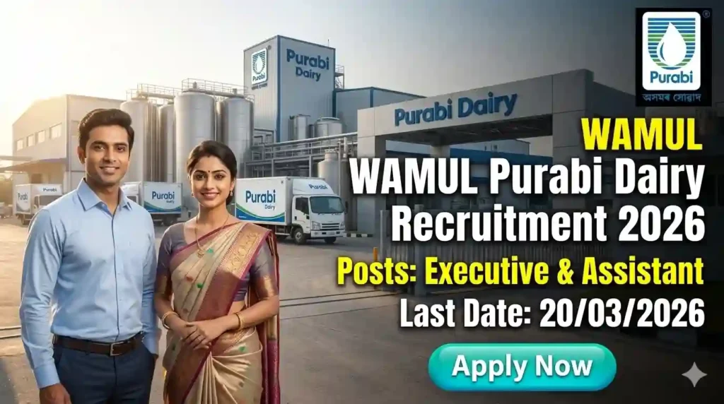 WAMUL Purabi Dairy Recruitment 2026 JOB JUNCTION WAMUL Purabi Dairy Recruitment 2026