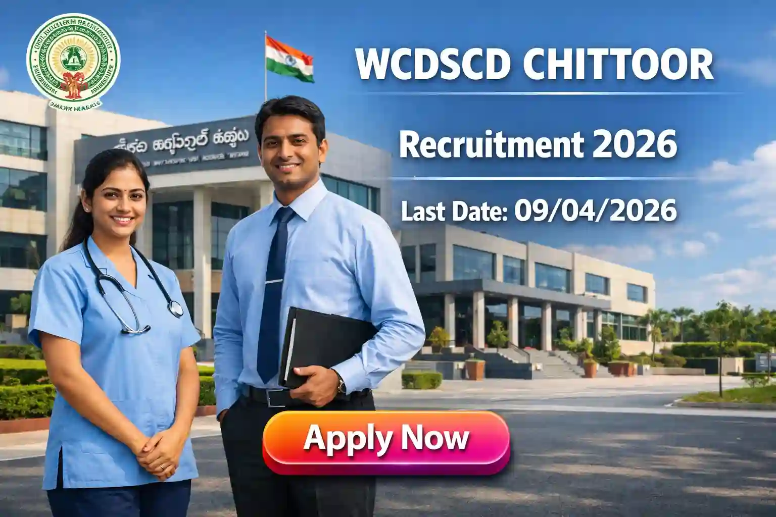 WCDSCD Chittoor Recruitment 2026 Notification