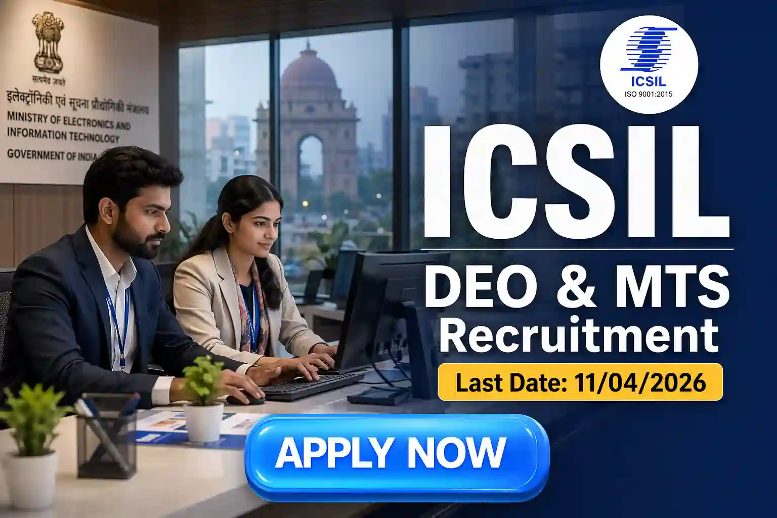 ICSIL Recruitment 2026 Notification