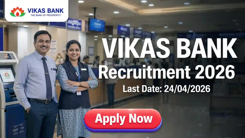 Vikas Bank Recruitment 2026 JOB JUNCTION Vikas Bank Recruitment 2026