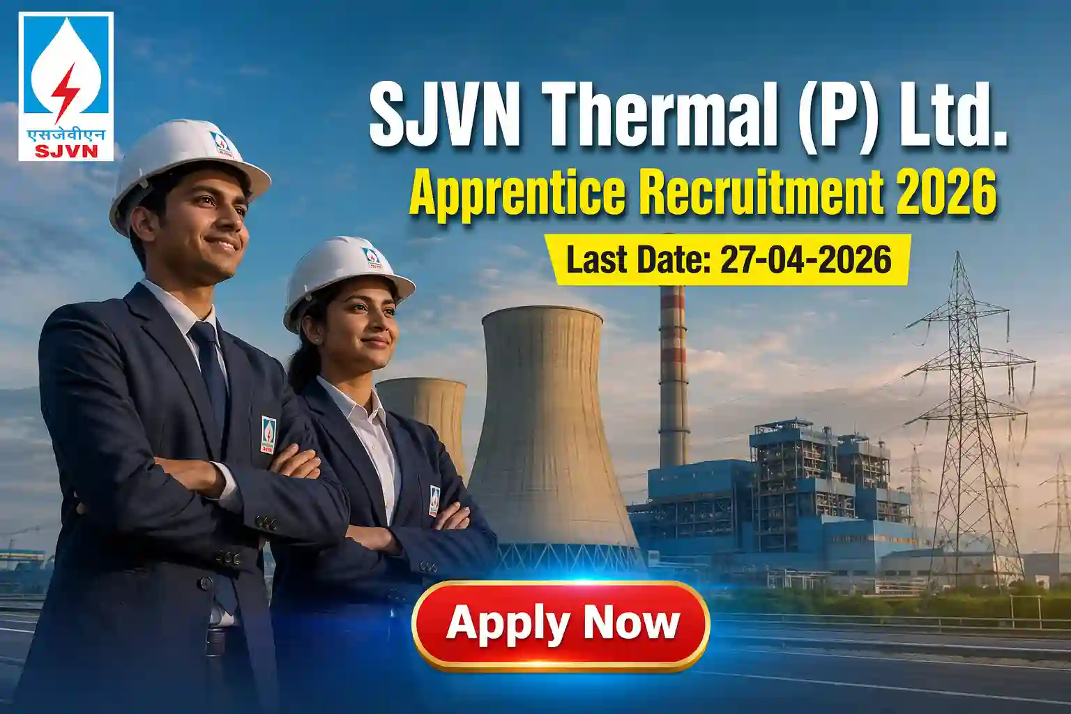 SJVN Apprentice Recruitment 2026 Notification
