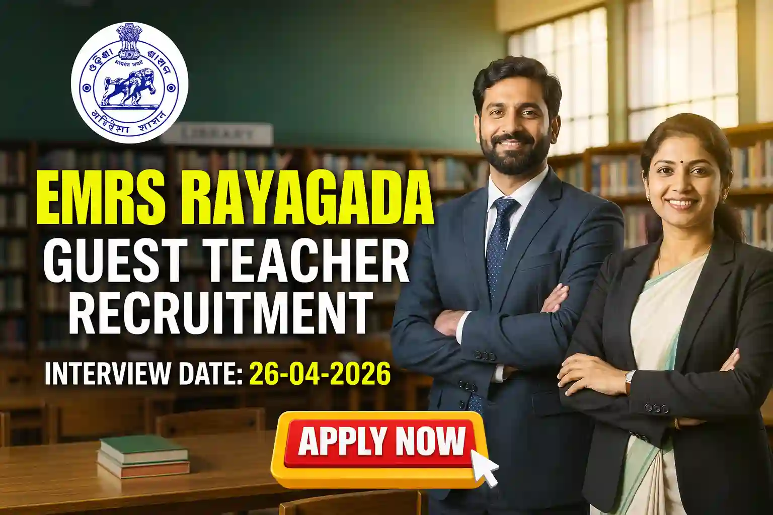 EMRS Rayagada Recruitment 2026 Notification