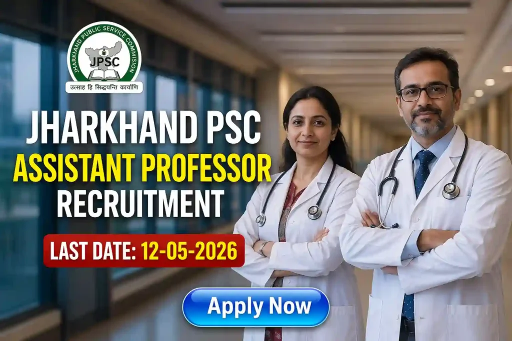 JPSC Assistant Professor Recruitment 2026 JOB JUNCTION JPSC Assistant Professor Recruitment 2026