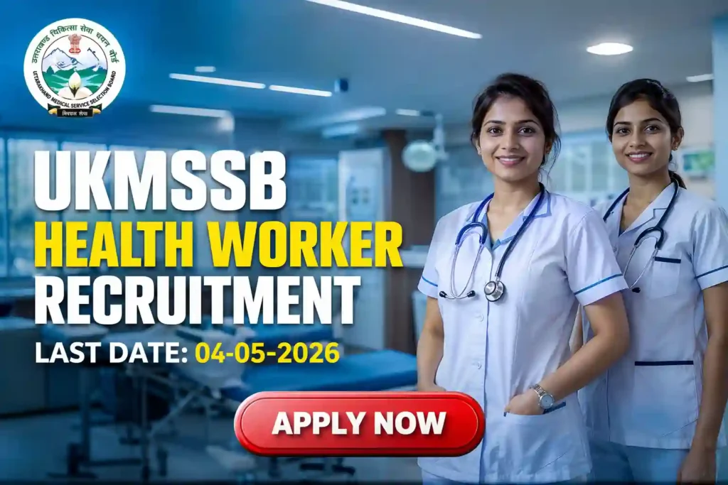 UKMSSB Health Worker Recruitment 2026 JOB JUNCTION UKMSSB Health Worker Recruitment 2026