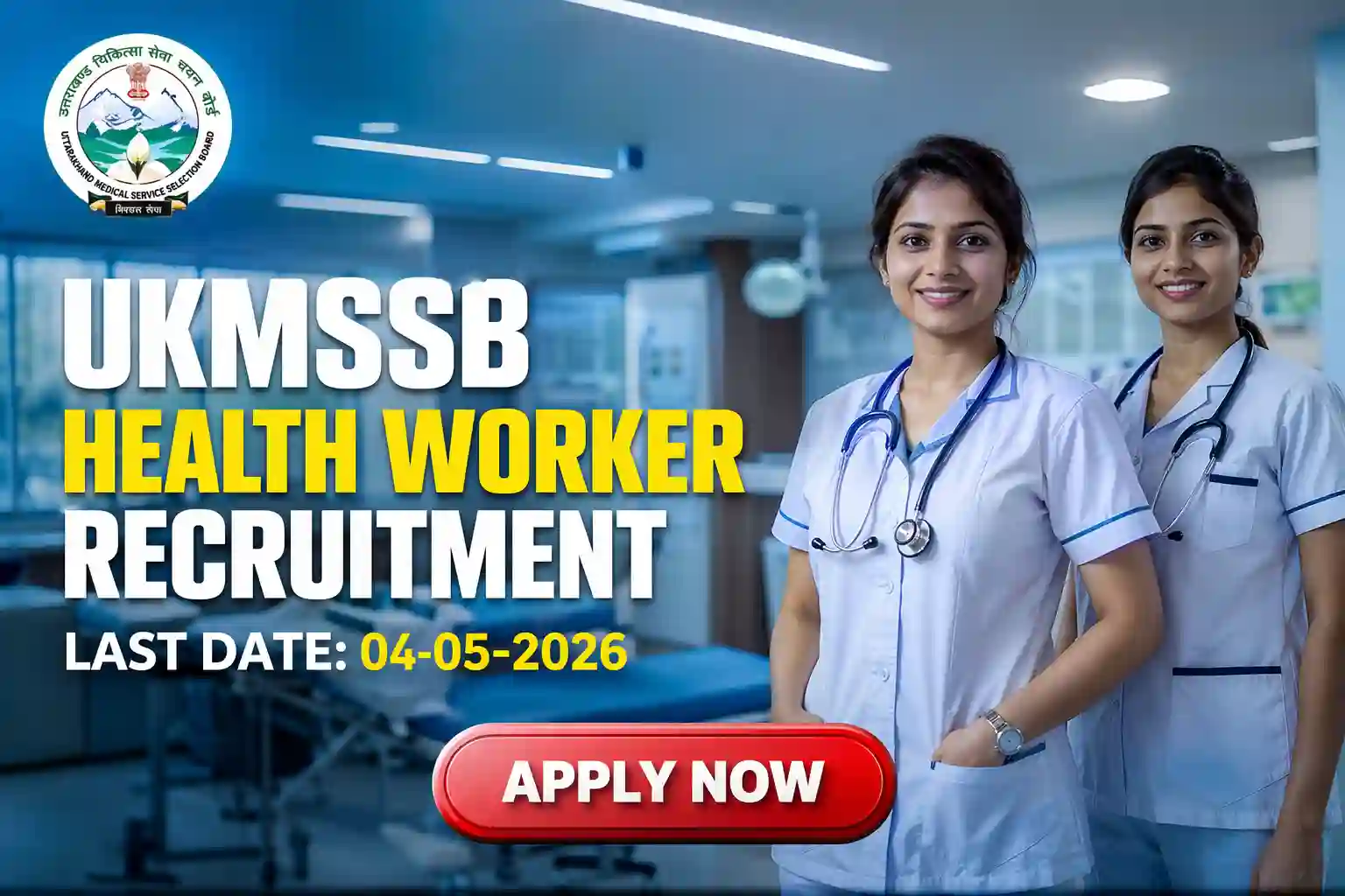 UKMSSB Health Worker Recruitment 2026