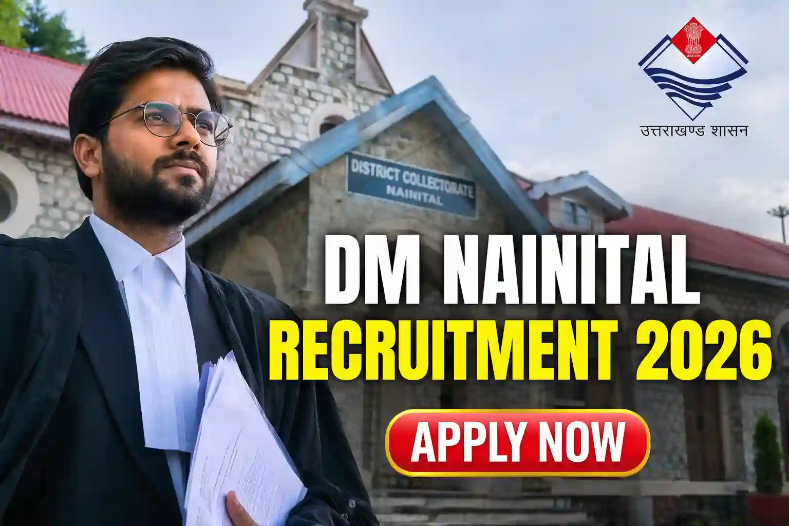 DM Nainital Recruitment 2026 Notification