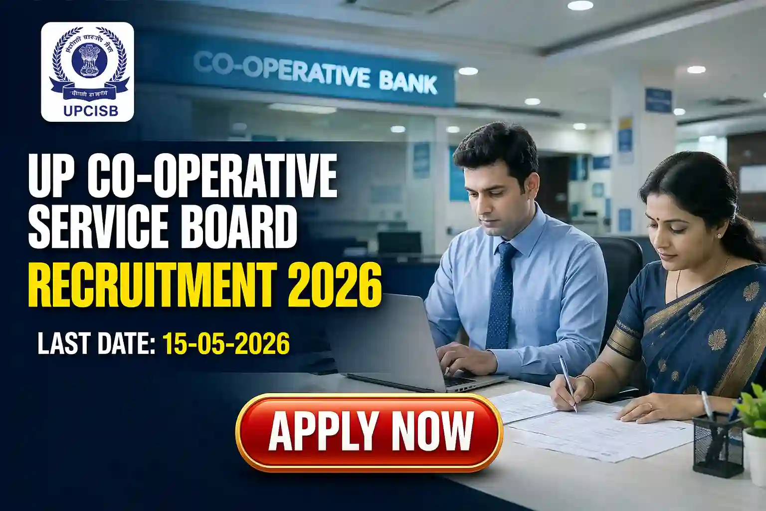 UPCISB Recruitment 2026