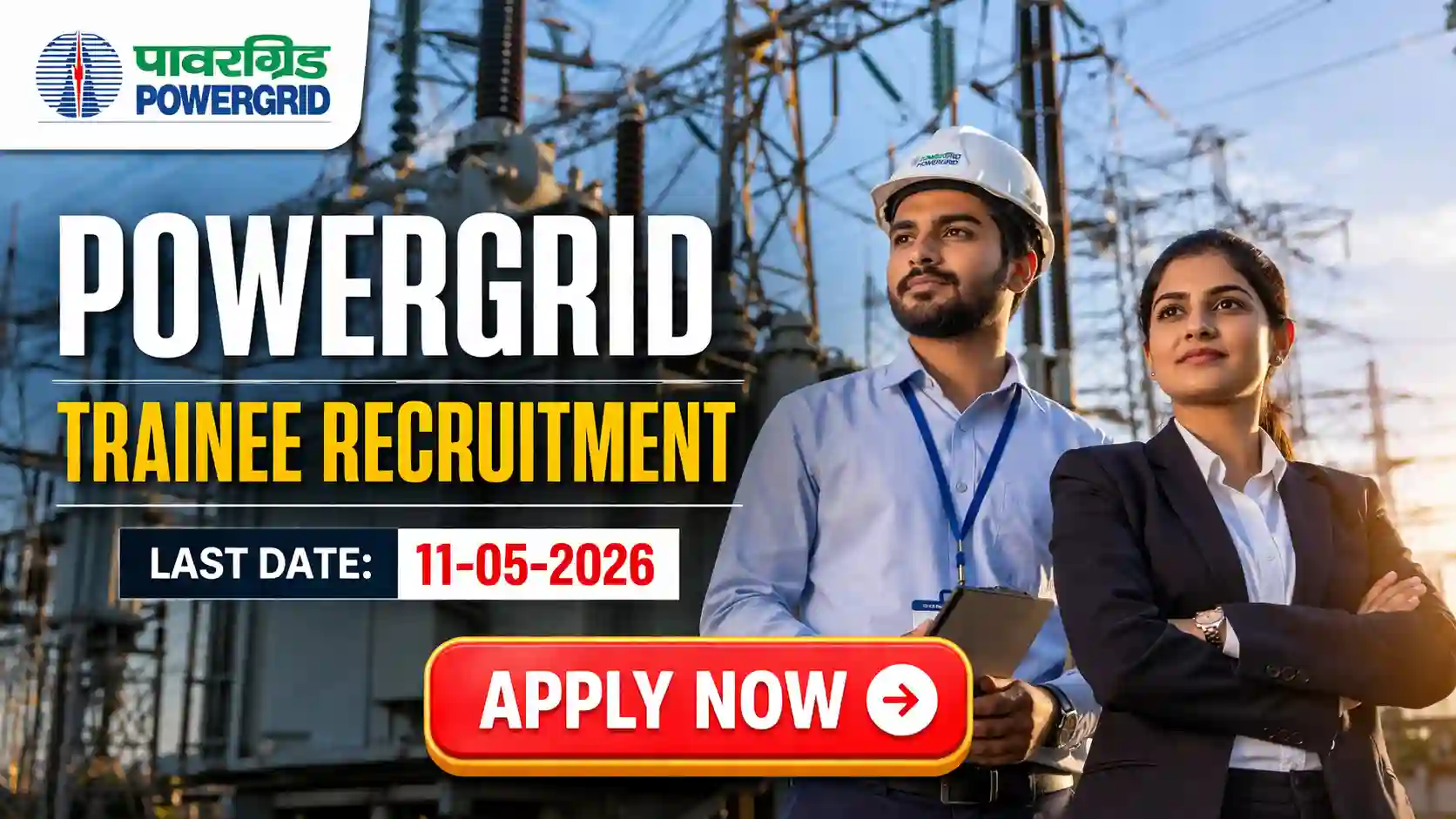 PGCIL Trainee Recruitment 2026 Notification