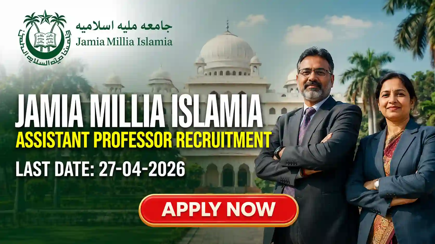 JMI Assistant Professor Recruitment 2026