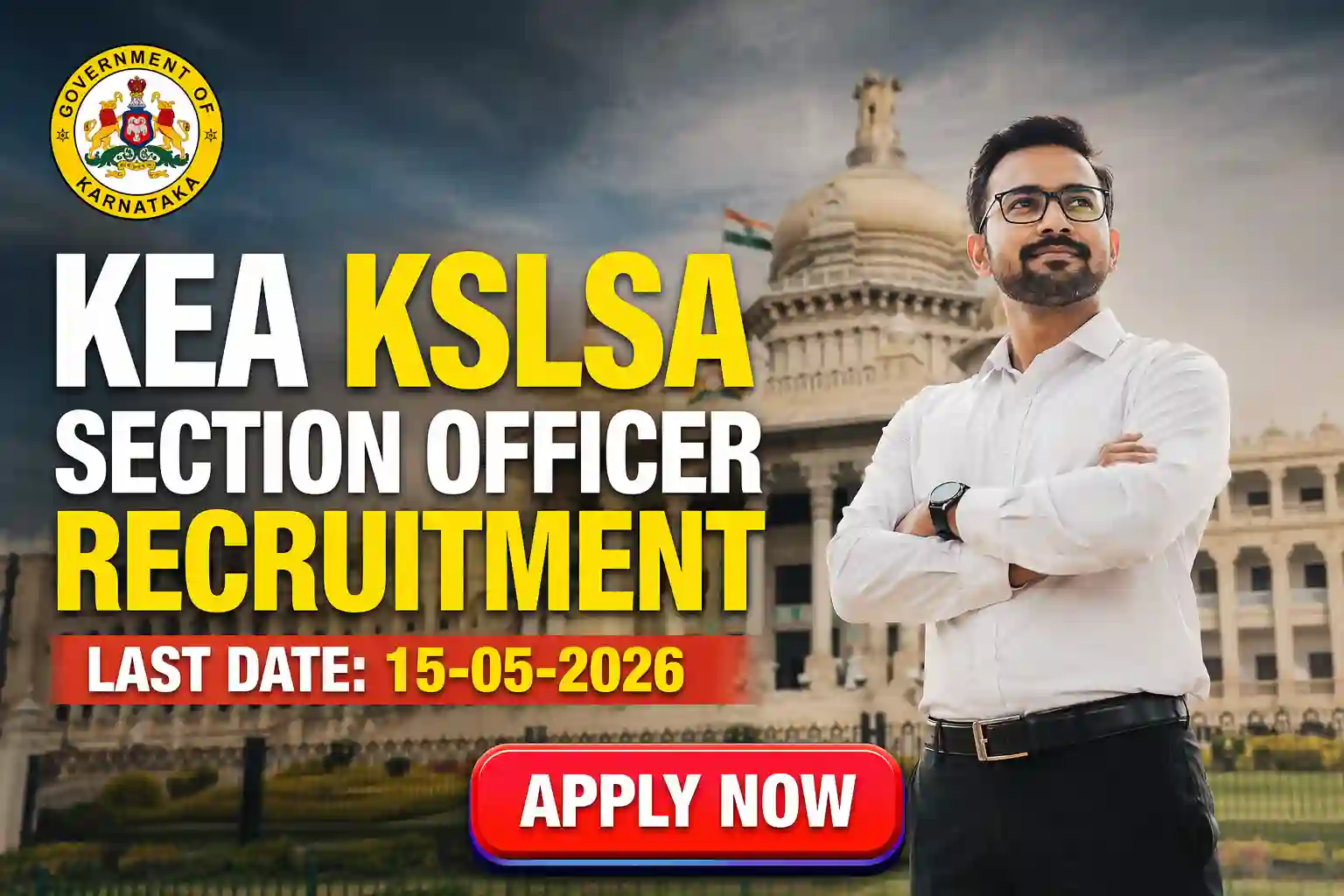 KEA Section Officer Recruitment 2026 Notification