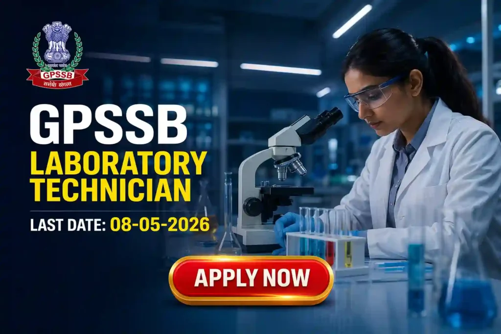 GPSSB Laboratory Technician Recruitment 2026 JOB JUNCTION GPSSB Laboratory Technician Recruitment 2026