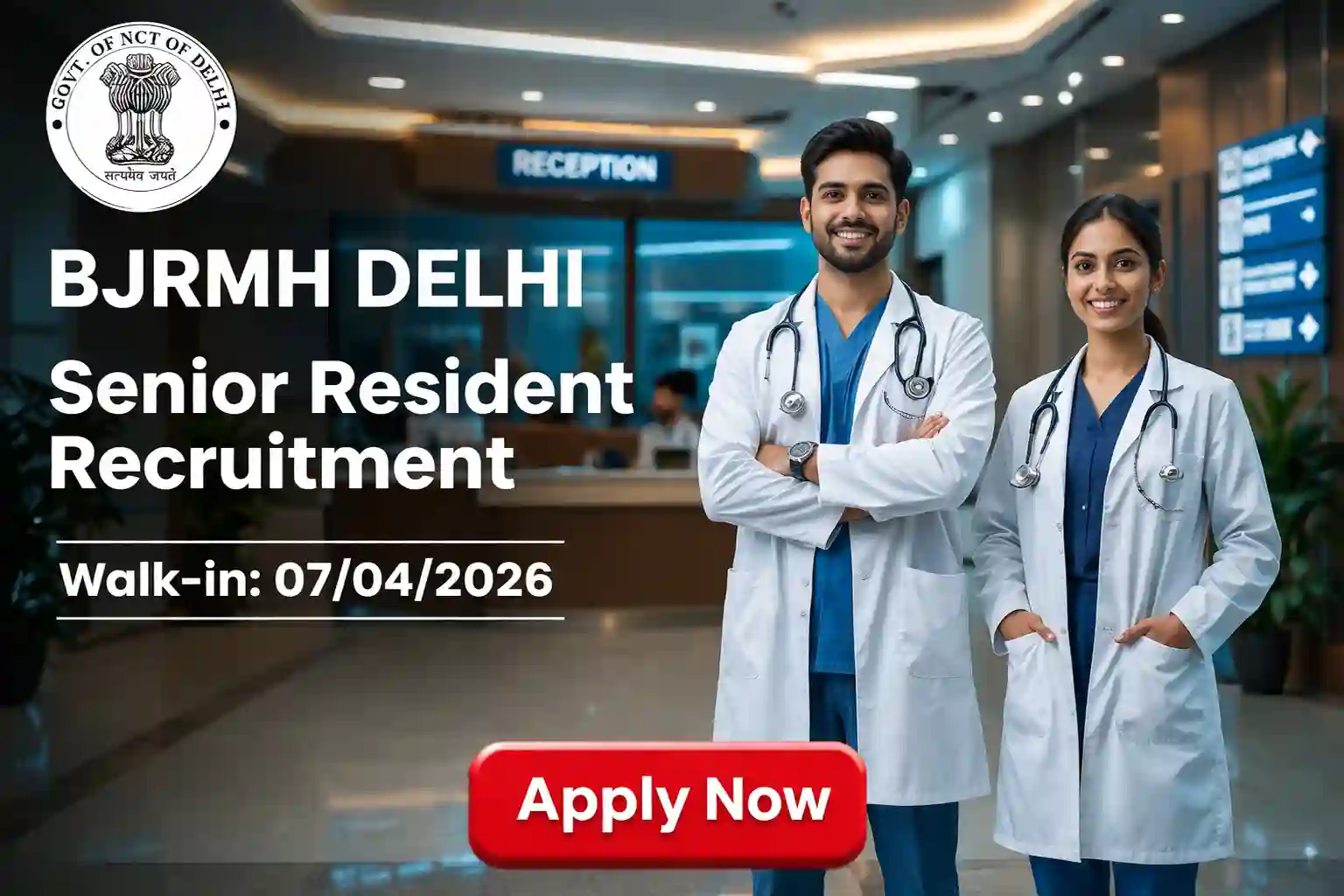BJRMH Senior Resident Recruitment 2026 Notification