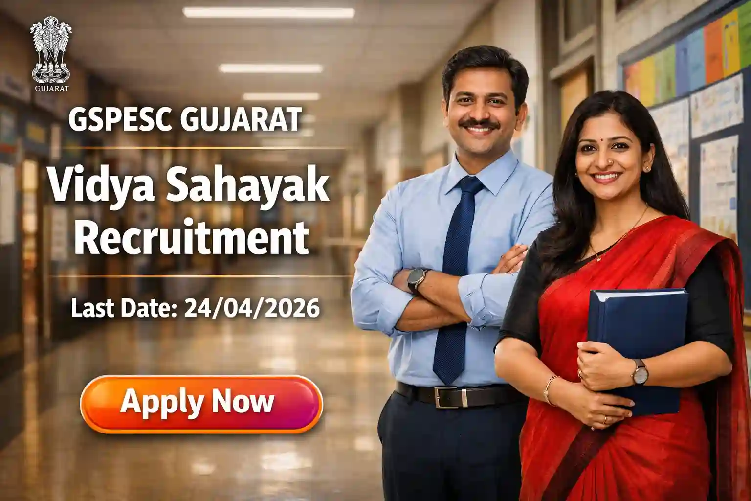 GSPESC Vidya Sahayak Recruitment 2026 Notification