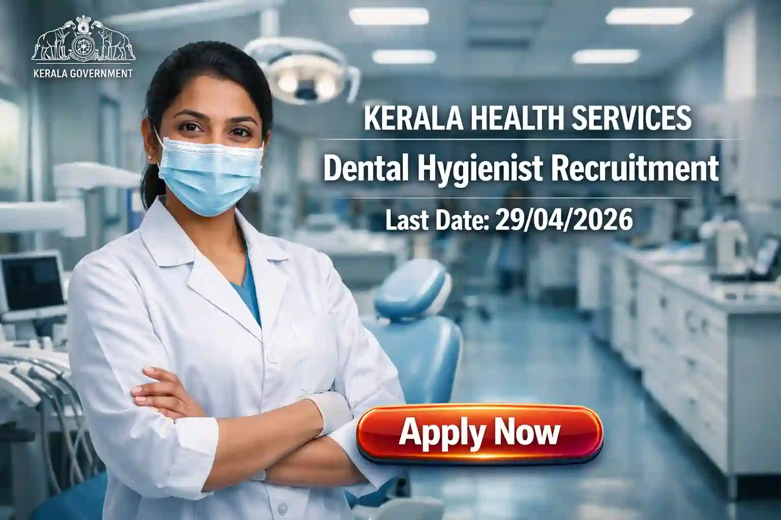 Kerala Health Services Recruitment 2026 Notification