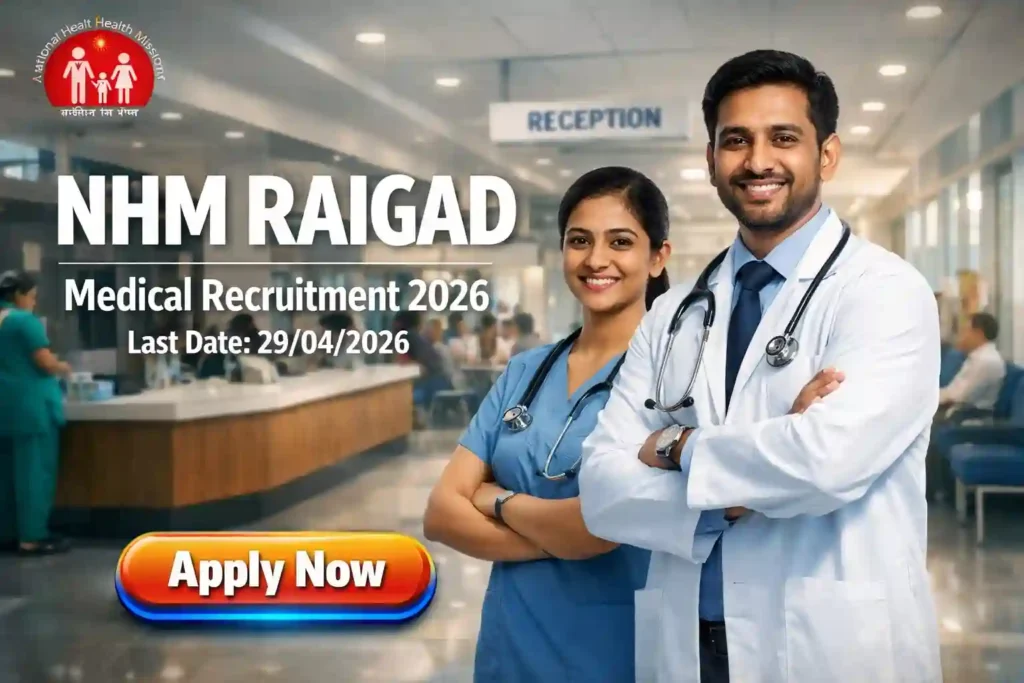 NHM Raigad Recruitment 2026 JOB JUNCTION NHM Raigad Recruitment 2026 Notification