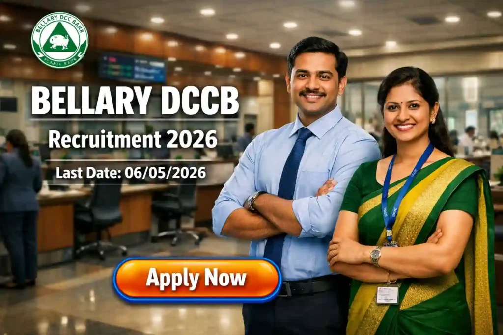 Bellary DCCB Recruitment 2026 JOB JUNCTION Bellary DCCB Recruitment 2026 Notification