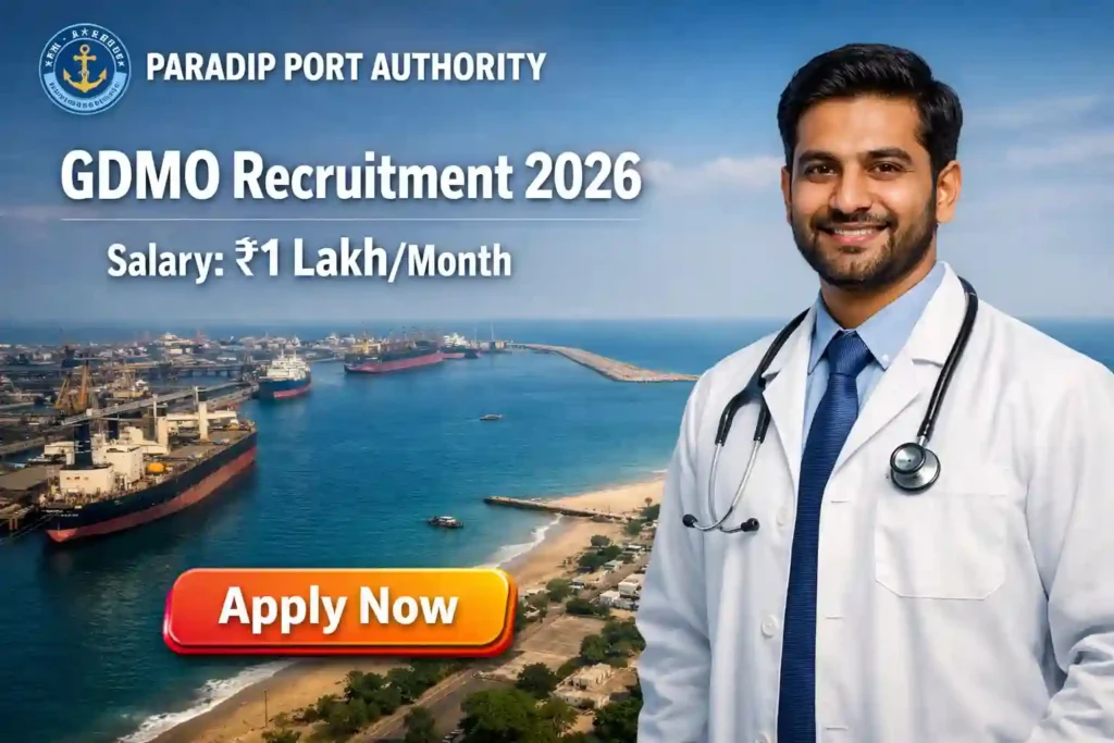 Paradip Port Authority Recruitment 2026 JOB JUNCTION Paradip Port Authority Recruitment 2026Notification
