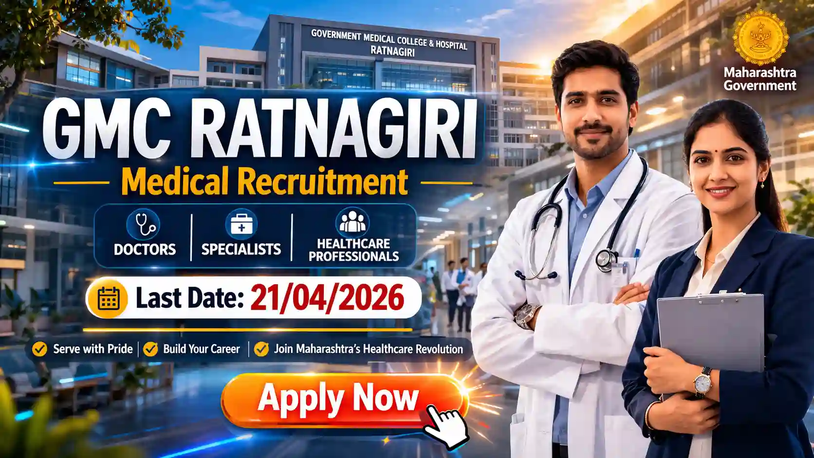 GMC Ratnagiri Recruitment 2026 Notification