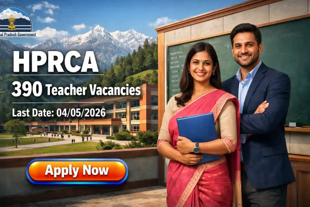 HPRCA Recruitment April 2026 JOB JUNCTION HPRCA Recruitment April 2026 Notification