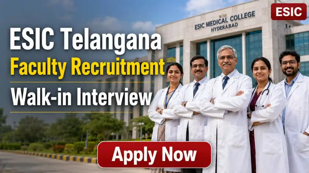 NIT Meghalaya Guest Faculty Recruitment 2026 JOB JUNCTION ESIC Telangana Recruitment 2026 Notification