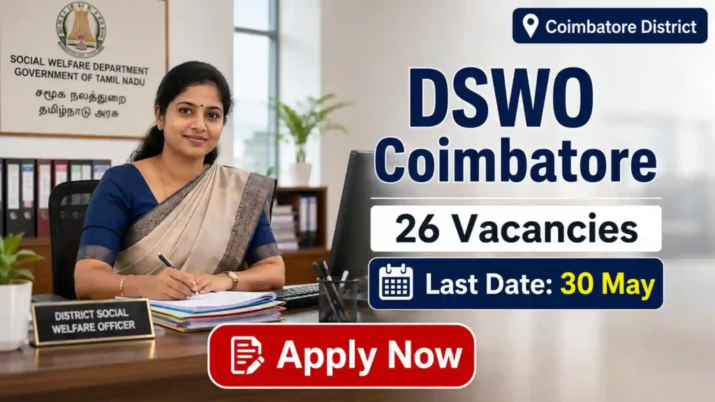 SIDBI Specialist Officers Recruitment 2026 JOB JUNCTION DSWO Coimbatore Recruitment 2026 Notification