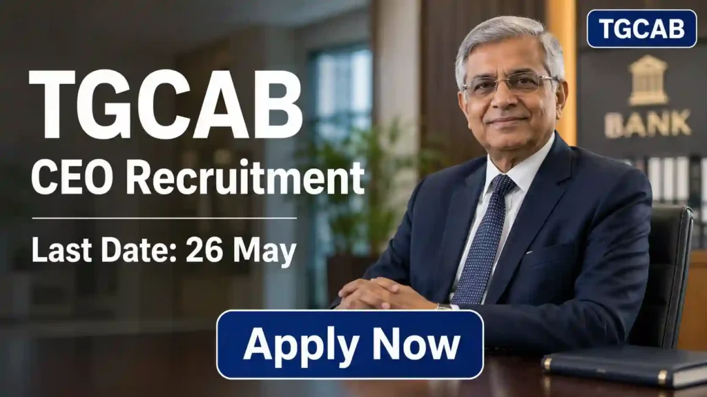 CDAC IT Recruitment 2026 JOB JUNCTION TGCAB CEO Recruitment 2026 Notification