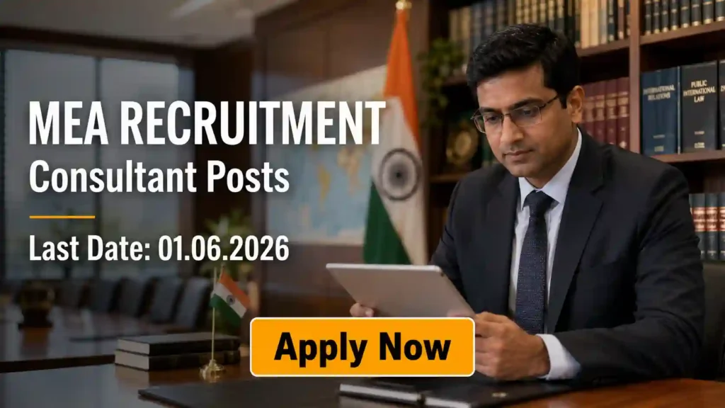 NHAI Deputy Manager Technical Recruitment 2026 JOB JUNCTION MEA Consultant Recruitment May 2026 Notification