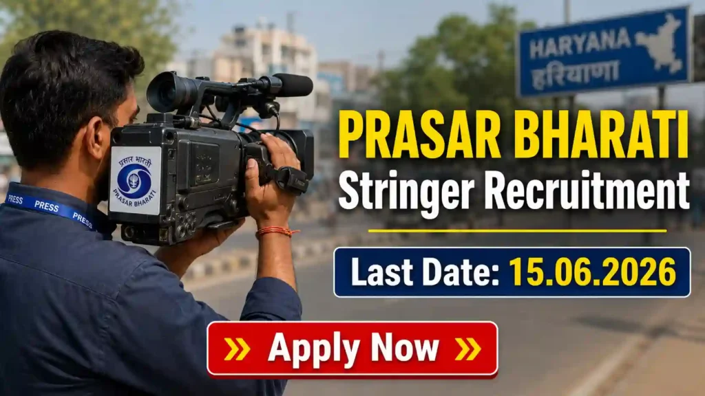 BPSSC ASI Recruitment 2026 JOB JUNCTION Prasar Bharati Stringer Recruitment 2026 Notification