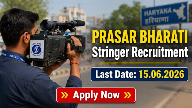 Prasar Bharati Stringer Recruitment 2026 JOB JUNCTION Prasar Bharati Stringer Recruitment 2026 Notification
