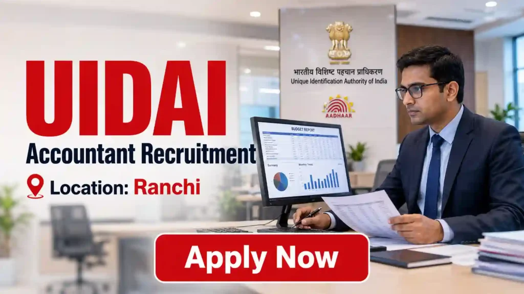 Hindustan Copper Limited Recruitment 2026 JOB JUNCTION UIDAI Accountant Recruitment 2026 Notification