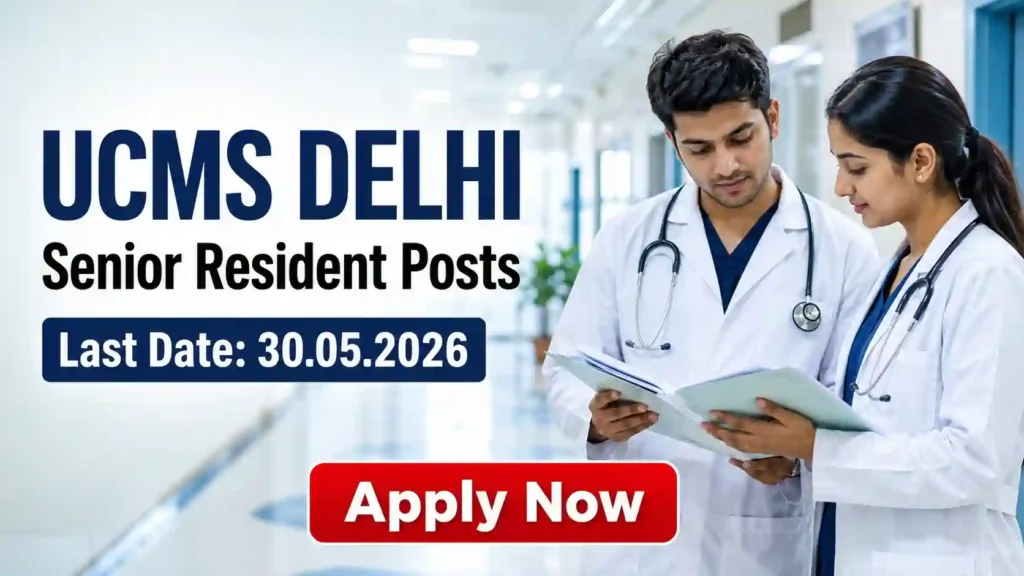UCMS Recruitment 2026 JOB JUNCTION UCMS Recruitment 2026 Notification