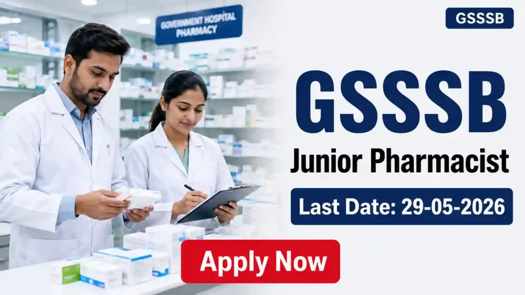 Hindustan Copper Limited Recruitment 2026 JOB JUNCTION GSSSB Junior Pharmacist Recruitment 2026 Notification