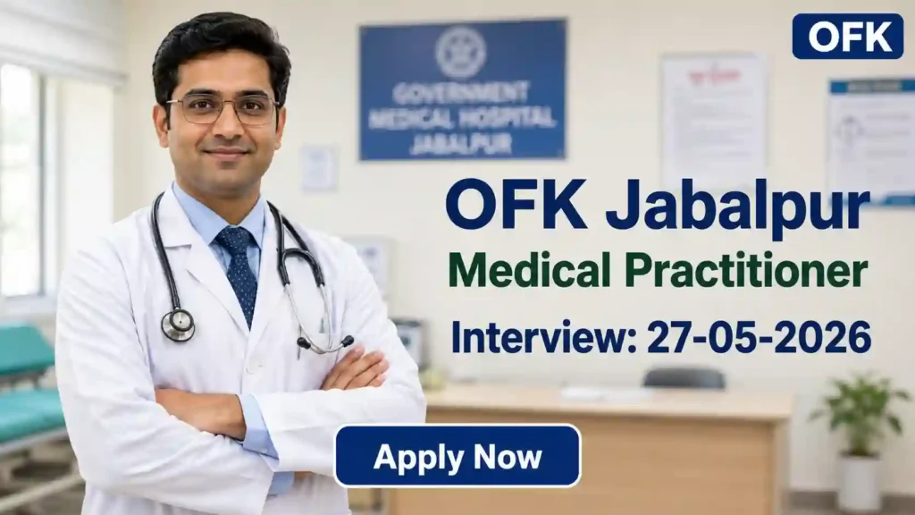 NIT Karnataka JRF Recruitment 2026 JOB JUNCTION Ordnance Factory Khamaria Medical Recruitment 2026 Notification