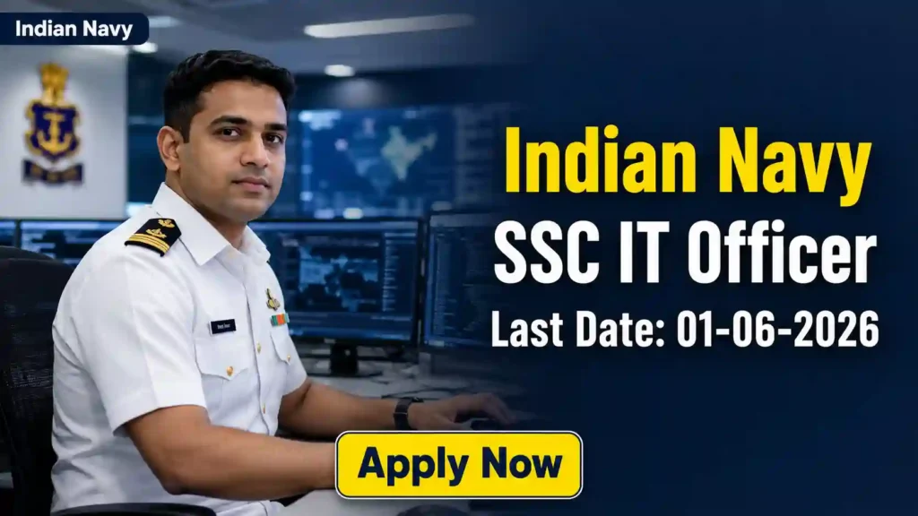 DPCC Trainee Recruitment 2026 JOB JUNCTION Indian Navy SSC IT Recruitment 2026 Notification