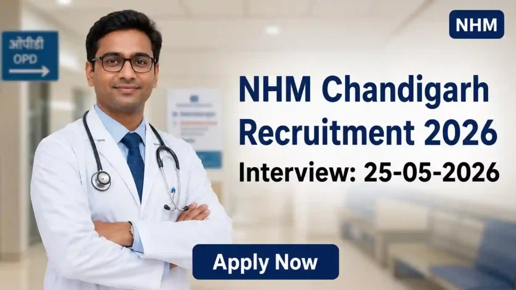 NIT Karnataka JRF Recruitment 2026 JOB JUNCTION NHM Chandigarh Recruitment May 2026 Notification