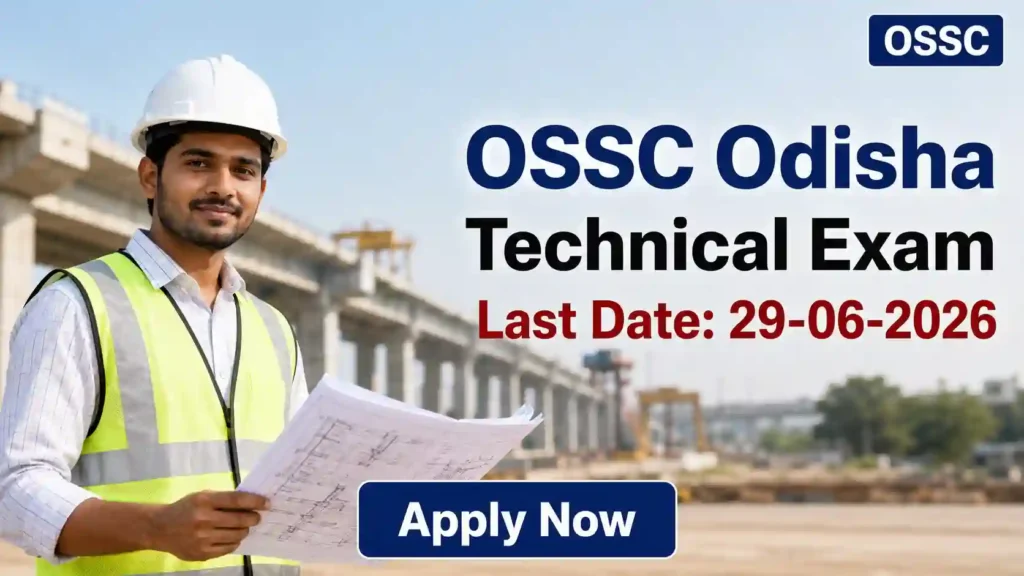 Balmer Lawrie Executive Trainee Recruitment 2026 JOB JUNCTION OSSC Technical Recruitment 2026 Notification