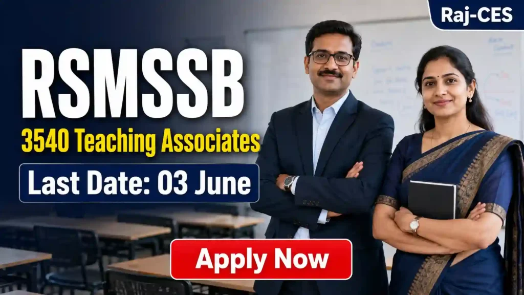 OPSC Civil Judge Recruitment 2026 JOB JUNCTION RSMSSB Teaching Associate Recruitment 2026 Notification