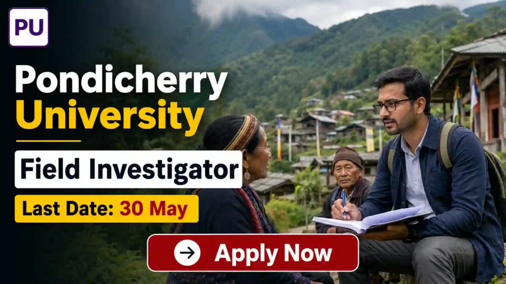 MPKV Assistant Professor Recruitment 2026 JOB JUNCTION Pondicherry University Recruitment 2026 Notification