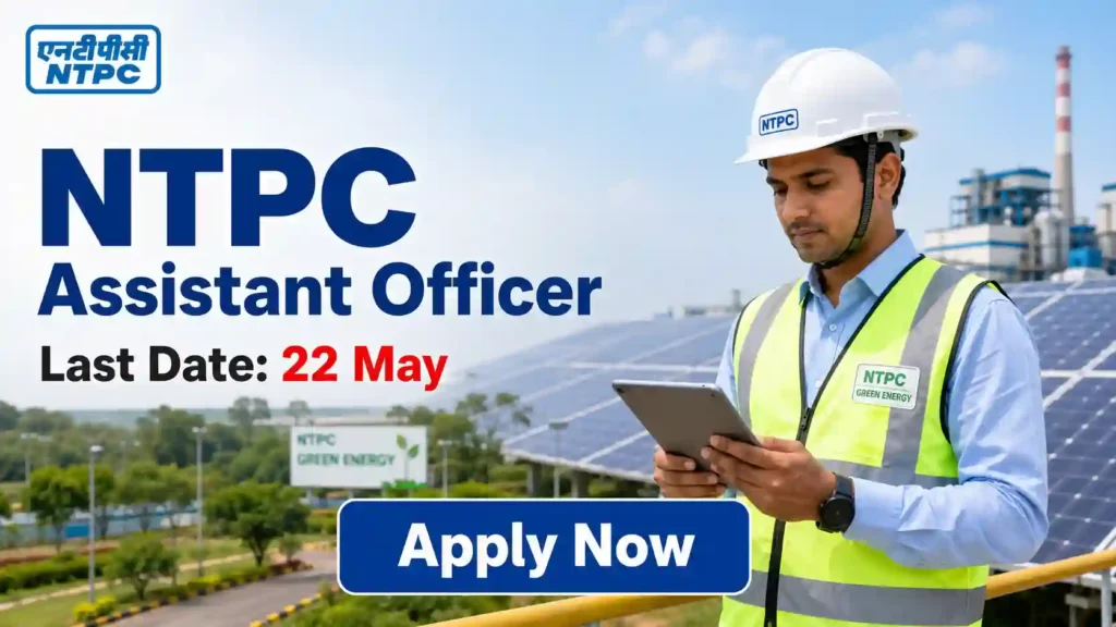 RITES Recruitment 2026 JOB JUNCTION NTPC Assistant Officer Recruitment 2026 Notification