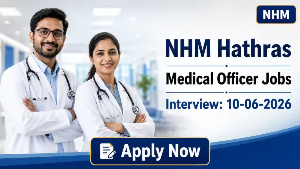 BSNL JTO Recruitment 2026 JOB JUNCTION NHM Hathras Recruitment 2026 Notification