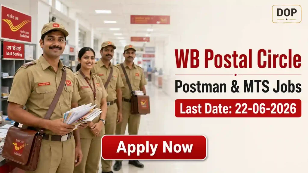 WB Postal Circle Recruitment 2026 JOB JUNCTION WB Postal Circle Recruitment 2026 Notification