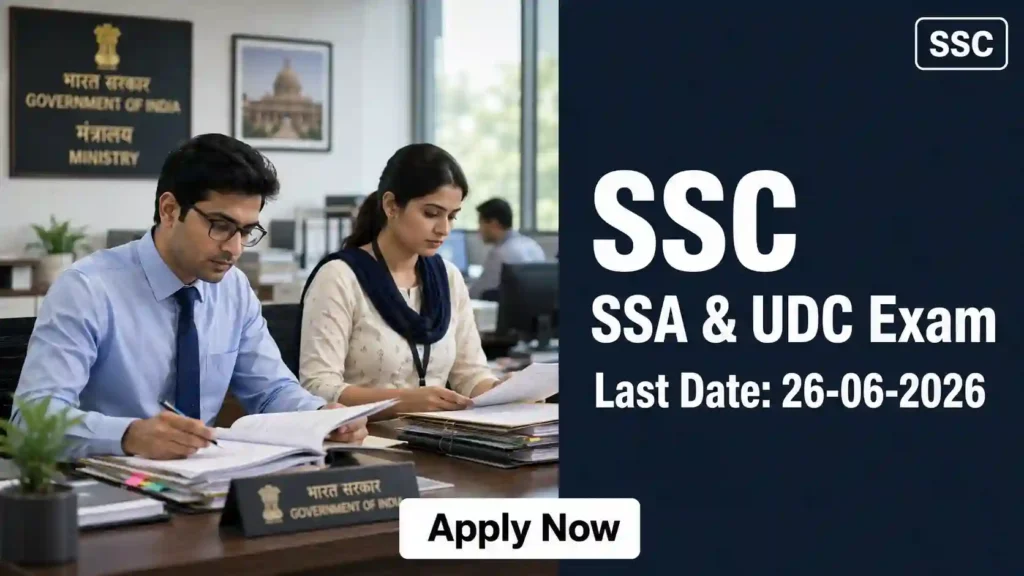SJICR Recruitment 2026 JOB JUNCTION SSC SSA UDC Recruitment 2026 Notification